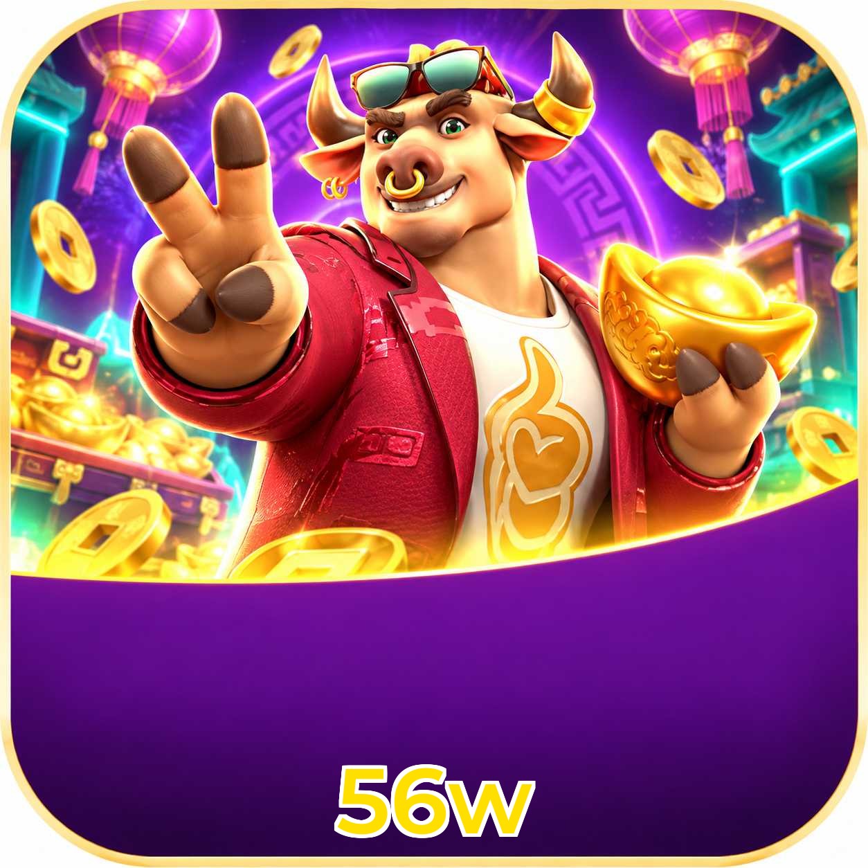Mahjong Ways Slot - PG Soft