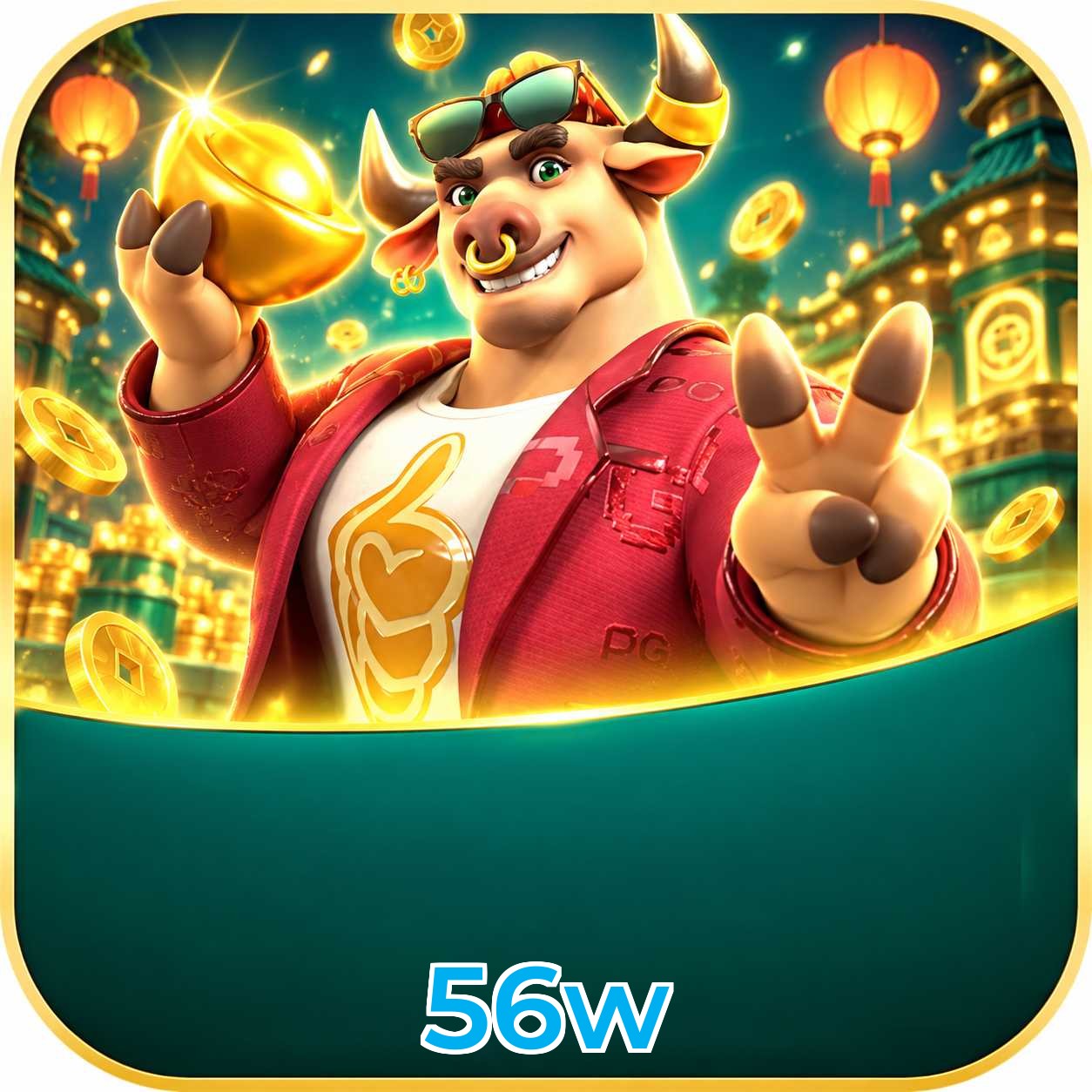 Mobile App Download